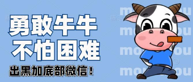 在网络检测提不了款办法有哪些(图)