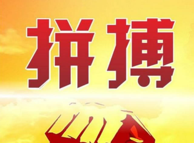 在平台账户异常不给提款.引文（图）