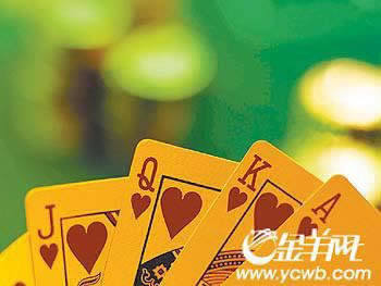 网上平台视讯数据未传回有什么办法出款.读者的话（图）