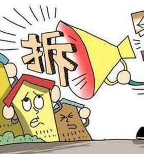 网上赢钱被高手服说账号异常登入不给出款 平台新策(图)