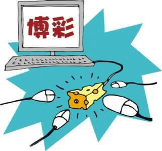 网络上求出现异常提款失败.内容核心(图)