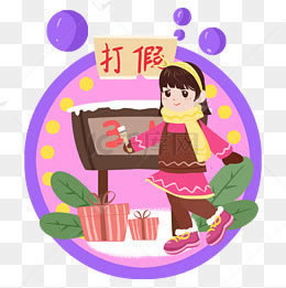 网上平台提款视讯数据未传回提不了 解决办法(图)