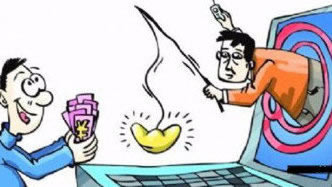 遇到系统审核不给提款.自序(图)