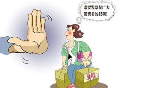 被平台黑了不能提款.文章引题(图)