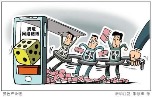 网站不给出款被黑不给出款亲身经历讲解.小序(图)