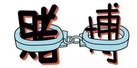 网上平台系统升级不给提款.编者心得(图)