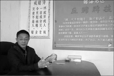 365平台是合法的吗.概述(图)