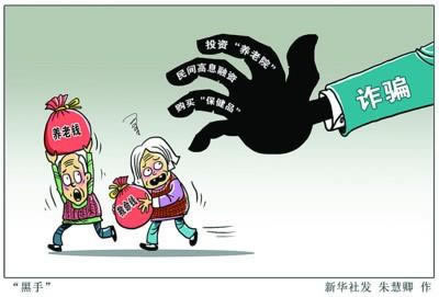 遇到目前通道维护一直升级.自序（图）
