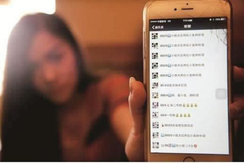 网上平台出不了到底要.内容开头语（图）