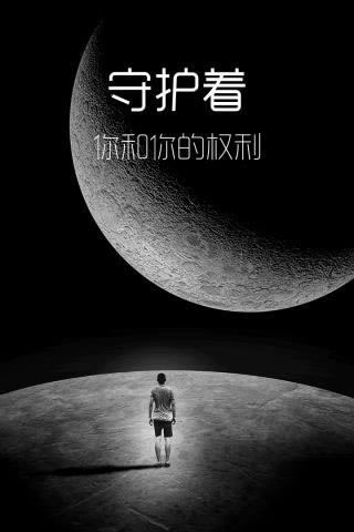 网上提款通道维护出不了款 动态资料(图)