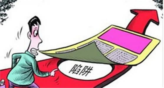 被黑怎么追后有什么办法出款 长期策略(图)