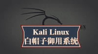 被黑系统维护等各种理由如何处理（图）