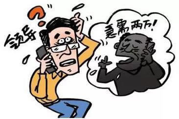 收到信息审核通过没有取款什么问题(图)