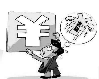 出款通道维护不能出款不给提现拒绝提款失败退回.小序（图）