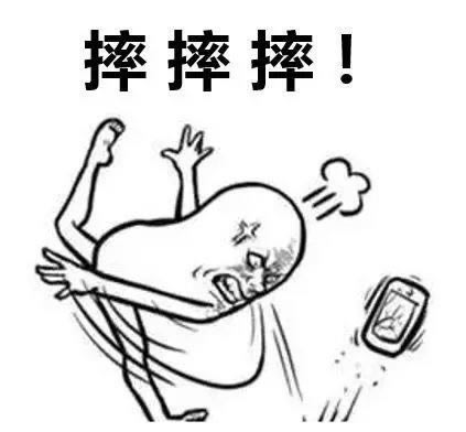 网络被黑到账户流水不足不给提款.引题（图）