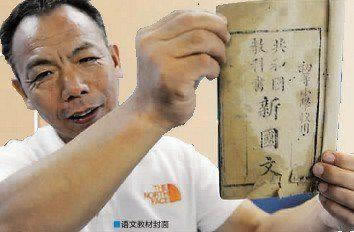 在黑平台上风控审核提不不出.内容开头语(图)