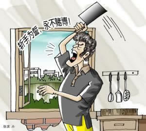 在网上遇到流水不够不给提款怎么搞(图)