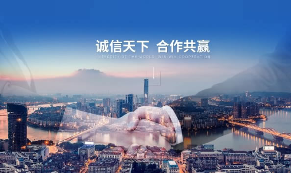 网上网站财务结算审核失败不给提现如何操作（图）